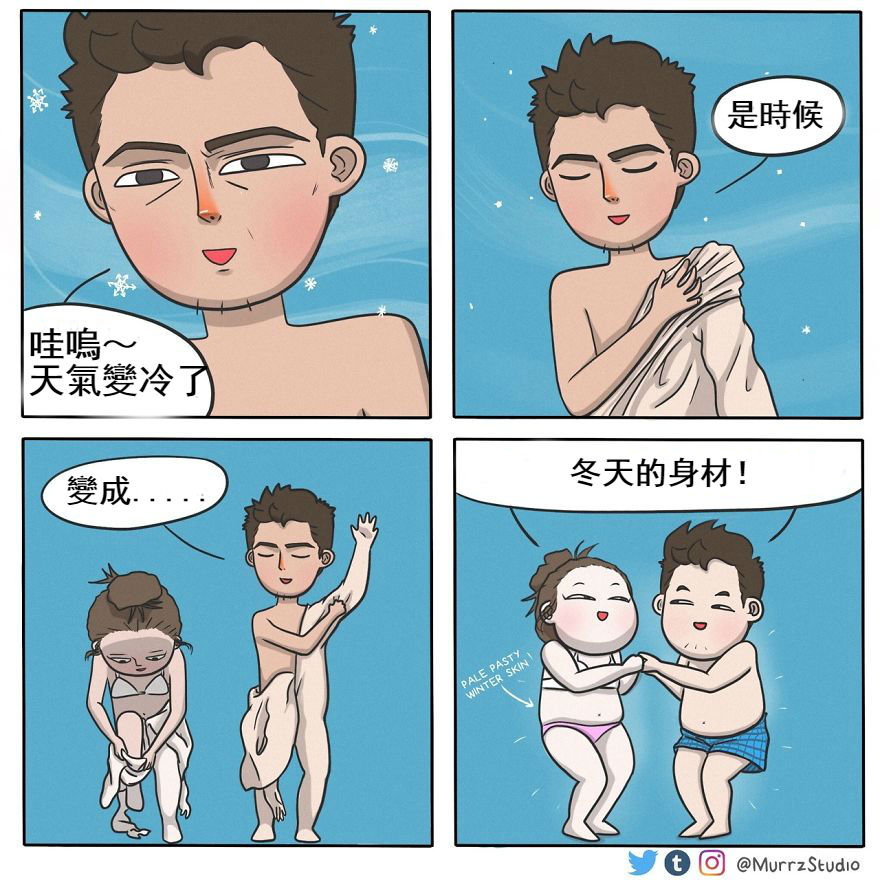 15個「只有老夫老妻才懂」的爆笑甜蜜日常！女友睡著「別人VS.我家男友反應」網笑炸：根本是我