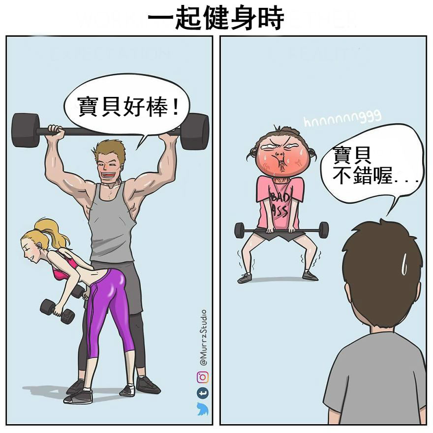 15個「只有老夫老妻才懂」的爆笑甜蜜日常！女友睡著「別人VS.我家男友反應」網笑炸：根本是我