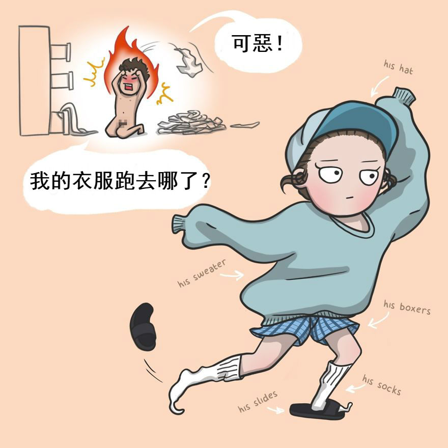 15個「只有老夫老妻才懂」的爆笑甜蜜日常！女友睡著「別人VS.我家男友反應」網笑炸：根本是我