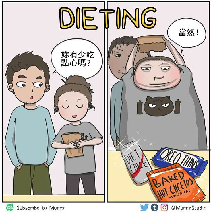 15個「只有老夫老妻才懂」的爆笑甜蜜日常！女友睡著「別人VS.我家男友反應」網笑炸：根本是我