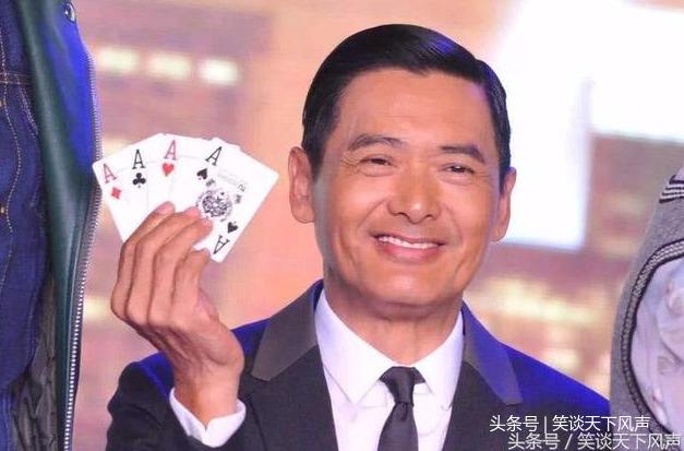 周潤發曾與她閃婚閃離!九個月婚姻將她「趕出家門2次」 35年後美艷如昔:當時太年輕了