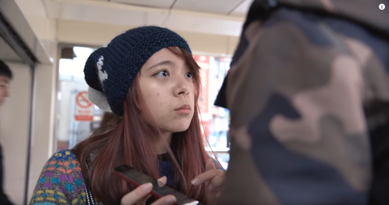 台灣人太愛說「不好意思」是禮貌還是癡迷於道歉？ 《BBC》分析：台人謙虛又害羞