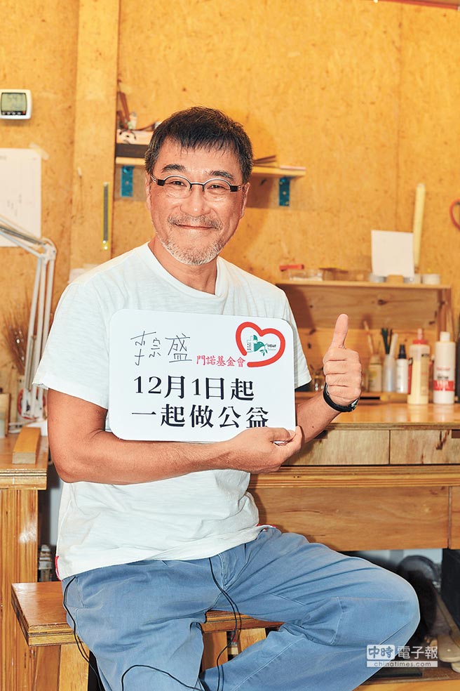 把母愛傳出去！台灣歌王「暖捐1億祖厝」改建長照中心　坦言愧疚「忘不了爸媽恩情」