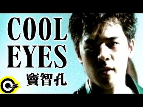 竇智孔苦熬發片「吃剩便當度日」！名導演邀約反遭臨演大嗆：會不會演戲？   如今成為曬娃暖爸幸福美滿