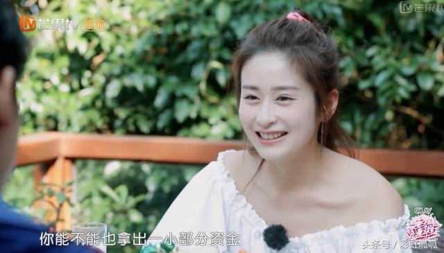 這輩子的溫柔全給應采兒！陳小春結婚承諾「9件事」說到做到　允許老婆「無限加碼」寵愛至極