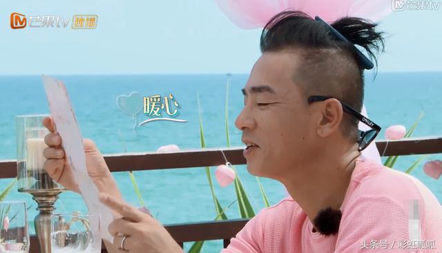 這輩子的溫柔全給應采兒！陳小春結婚承諾「9件事」說到做到　允許老婆「無限加碼」寵愛至極