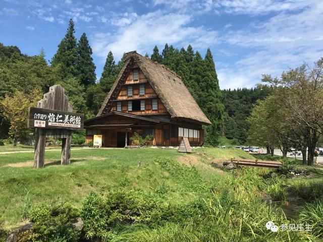 冬天旅遊勝地！日本最美鄉村「合掌村」此生必去  114棟茅草房「夜晚點燈雪景」美翻：彷彿走進童話中