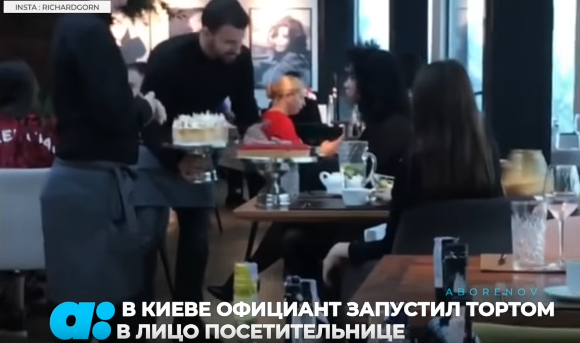 要鬧就不要吃！女奧客餐廳狂盧 惹毛店員「怒拿蛋糕砸臉」獲老闆支持：為自己榮譽辯護