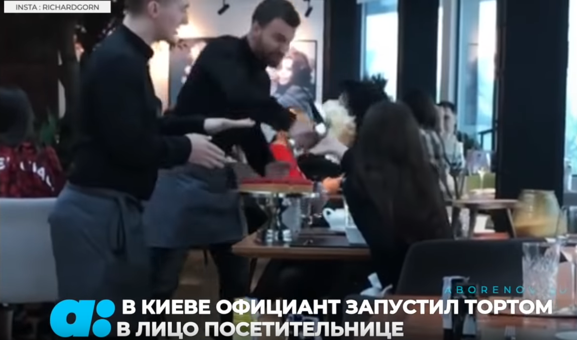 要鬧就不要吃！女奧客餐廳狂盧 惹毛店員「怒拿蛋糕砸臉」獲老闆支持：為自己榮譽辯護