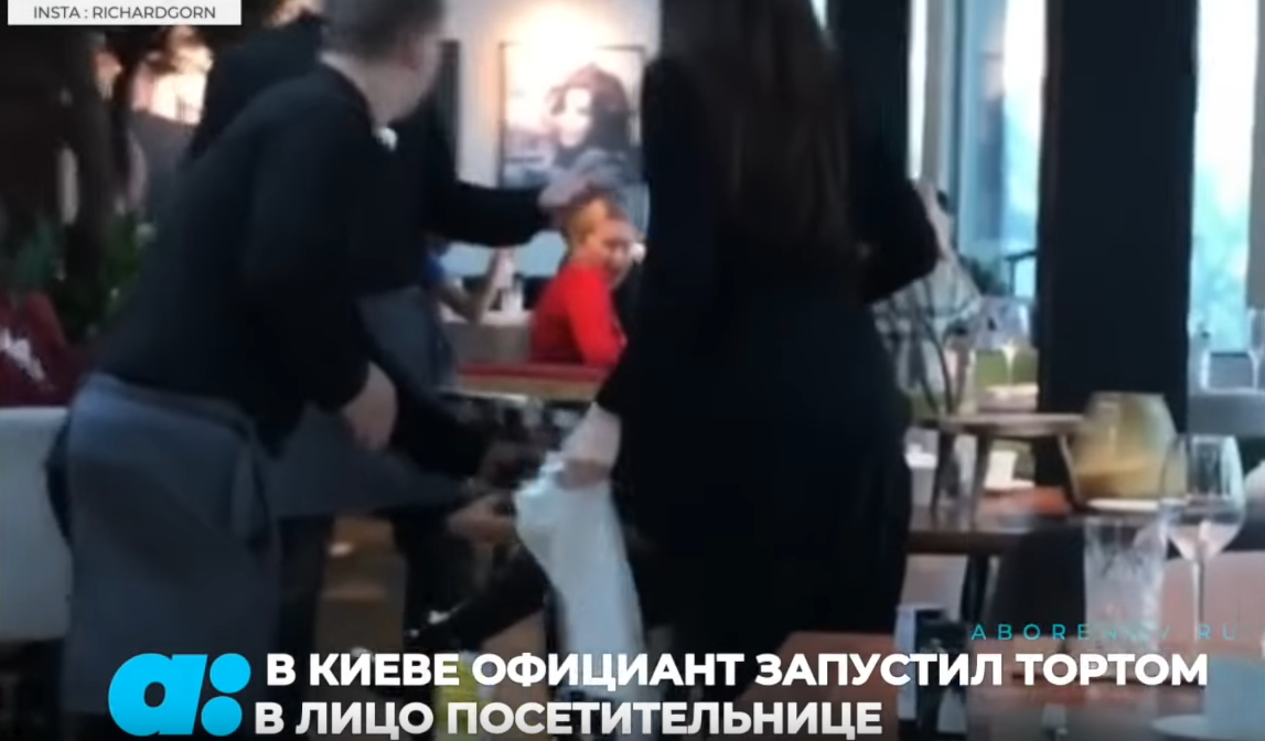 要鬧就不要吃！女奧客餐廳狂盧 惹毛店員「怒拿蛋糕砸臉」獲老闆支持：為自己榮譽辯護