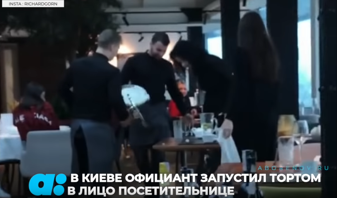 要鬧就不要吃！女奧客餐廳狂盧 惹毛店員「怒拿蛋糕砸臉」獲老闆支持：為自己榮譽辯護