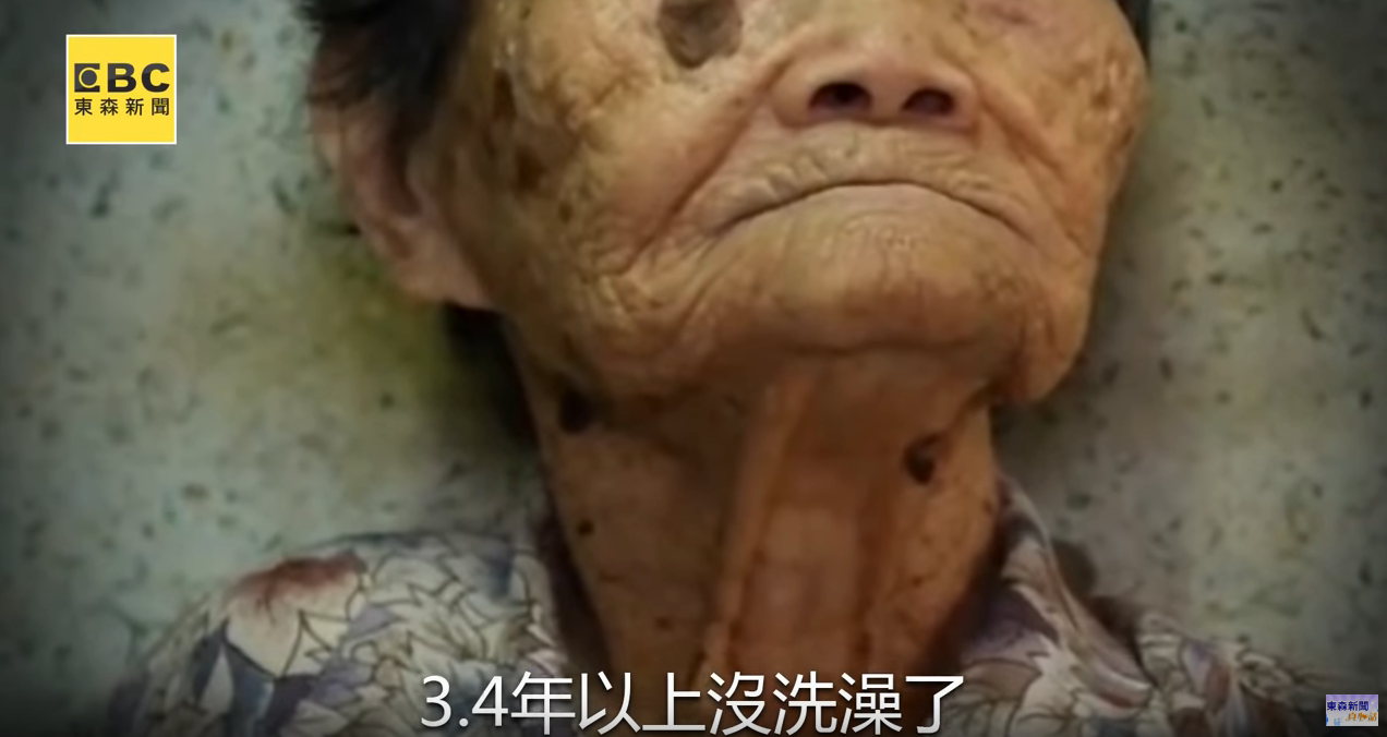 不覺得我很臭嗎？ 96歲嬤千日沒洗澡遭拒載！「到宅沐浴」助重拾尊嚴：為你們活到百歲