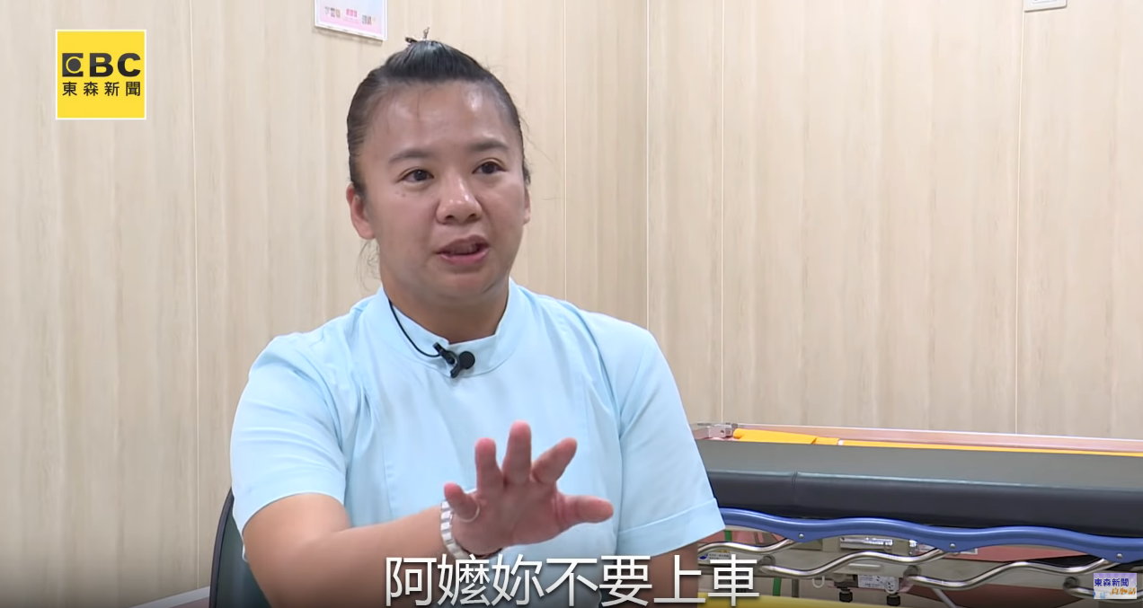 不覺得我很臭嗎？ 96歲嬤千日沒洗澡遭拒載！「到宅沐浴」助重拾尊嚴：為你們活到百歲