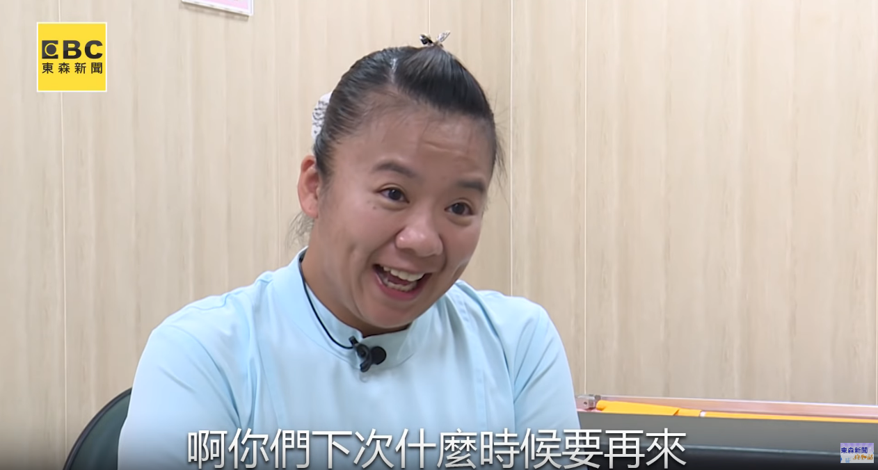不覺得我很臭嗎？ 96歲嬤千日沒洗澡遭拒載！「到宅沐浴」助重拾尊嚴：為你們活到百歲