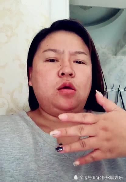 黝黑肉肉女被嫌棄!她下秒霸氣完妝「V臉精緻容顏」網看跪:我錯了!