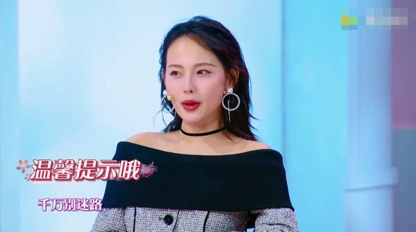 《延禧》最美妃子「豪宅曝光」驚見汗蒸房！「進去千萬別迷路」被老公寵成公主