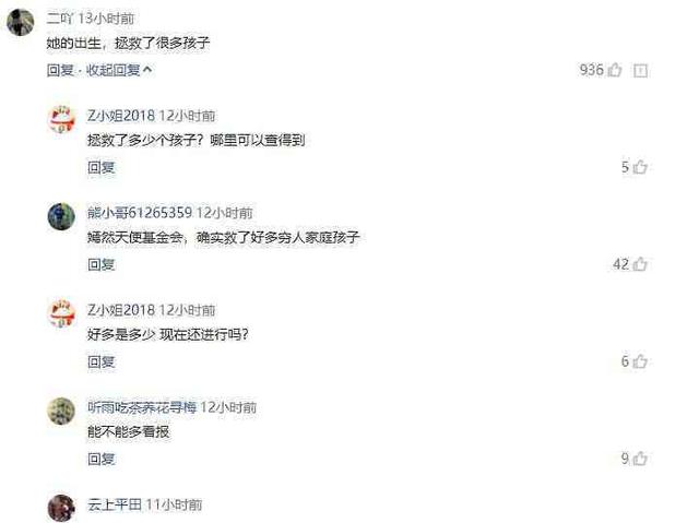  李嫣經過3次手術後，嘴唇恢復，李亞鵬開心分享李嫣最新正面照！