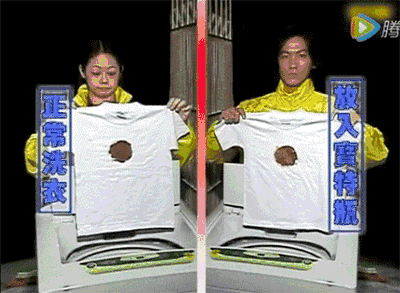 還在用手洗衣服？教你只用一個「塑膠瓶」就讓衣服潔白如新！