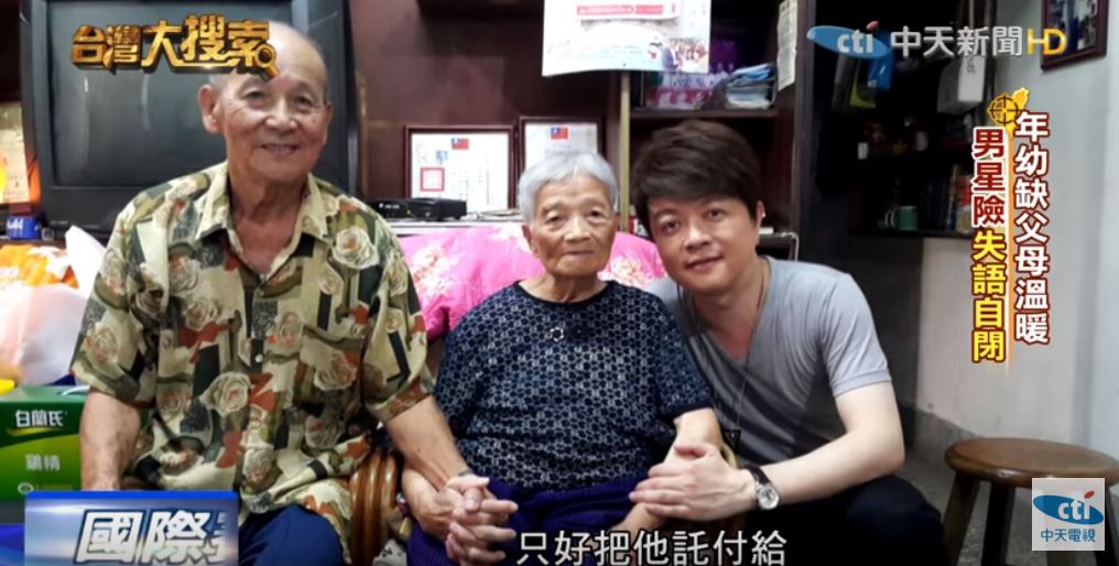 失業被嘲笑7年！翁立友童年缺爸媽關愛「差點失語自閉」　家中欠債「窮到只吃茶葉蛋」：我好不孝