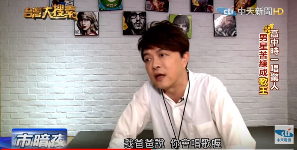 失業被嘲笑7年！翁立友童年缺爸媽關愛「差點失語自閉」　家中欠債「窮到只吃茶葉蛋」：我好不孝