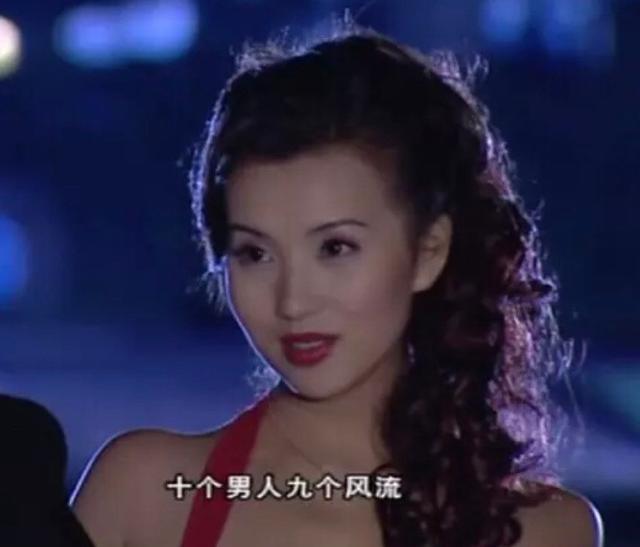 當年她靠「萬人迷」一炮而紅！炒股豪賺…轟動演藝圈　喜嫁富商老公背景不簡單