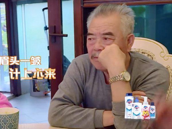 爺爺塞一疊錢給Jasper！陳小春皺眉囑兒「重複3遍」家庭教育被狂推