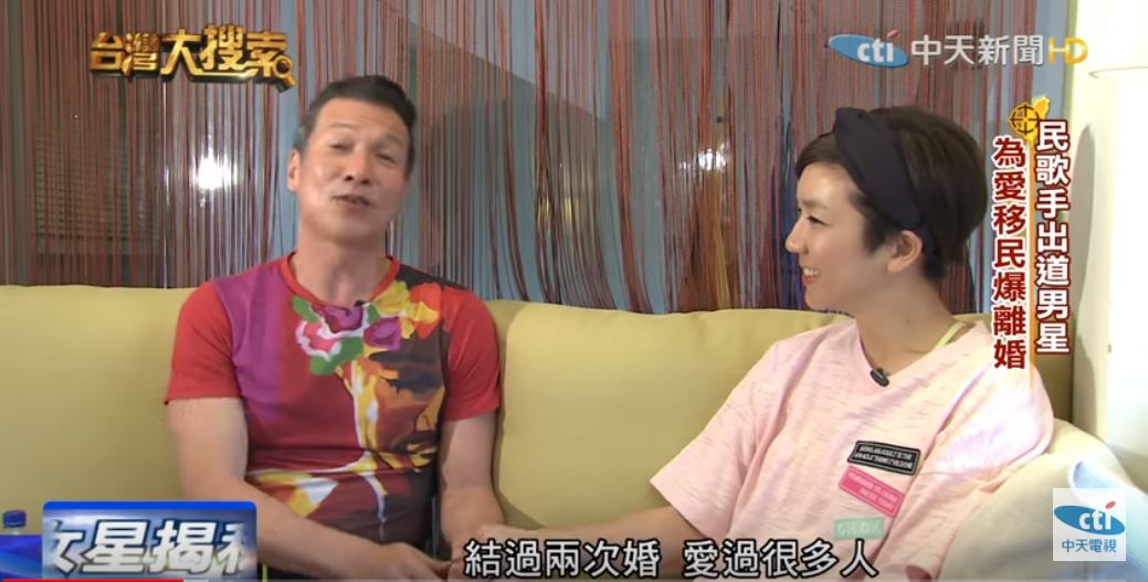 老少配如姊弟戀!黃仲崑「手抖20年」坦言已交代後事 「被拍到親吻熟女」小17歲老婆始終力挺