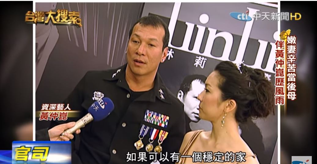 老少配如姊弟戀!黃仲崑「手抖20年」坦言已交代後事 「被拍到親吻熟女」小17歲老婆始終力挺