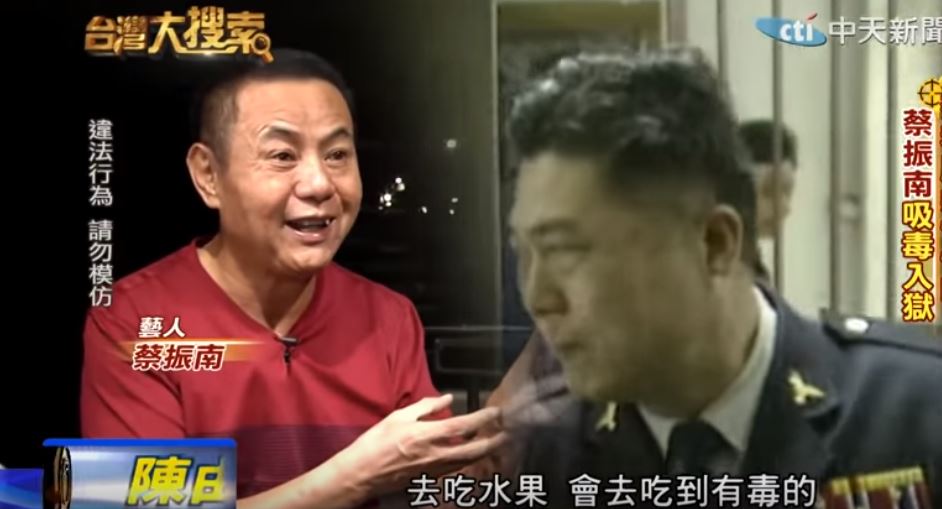 「國民阿爸」蔡振南自爆「當8年街友還染惡習」　走過荒唐人生如今喜升「2孫女爺爺」