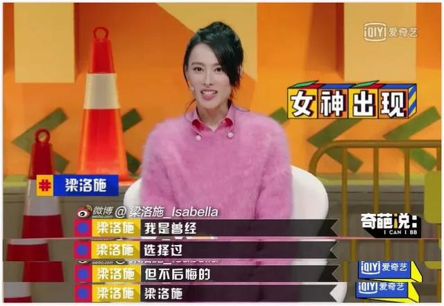 豪門夢碎！22歲為李嘉誠之子生3子沒名分　如今30歲成為單親媽媽的「她」重新復出