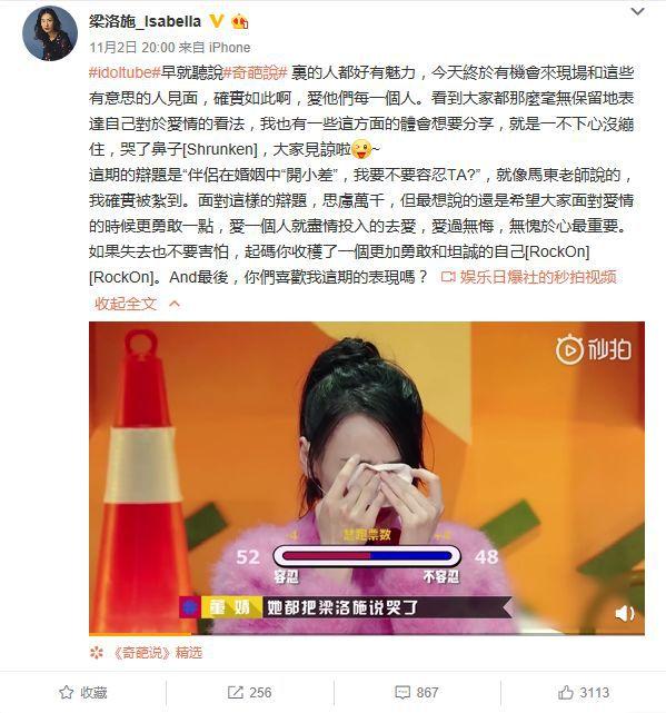 豪門夢碎！22歲為李嘉誠之子生3子沒名分　如今30歲成為單親媽媽的「她」重新復出