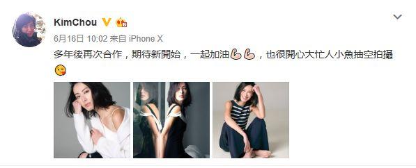 豪門夢碎！22歲為李嘉誠之子生3子沒名分　如今30歲成為單親媽媽的「她」重新復出