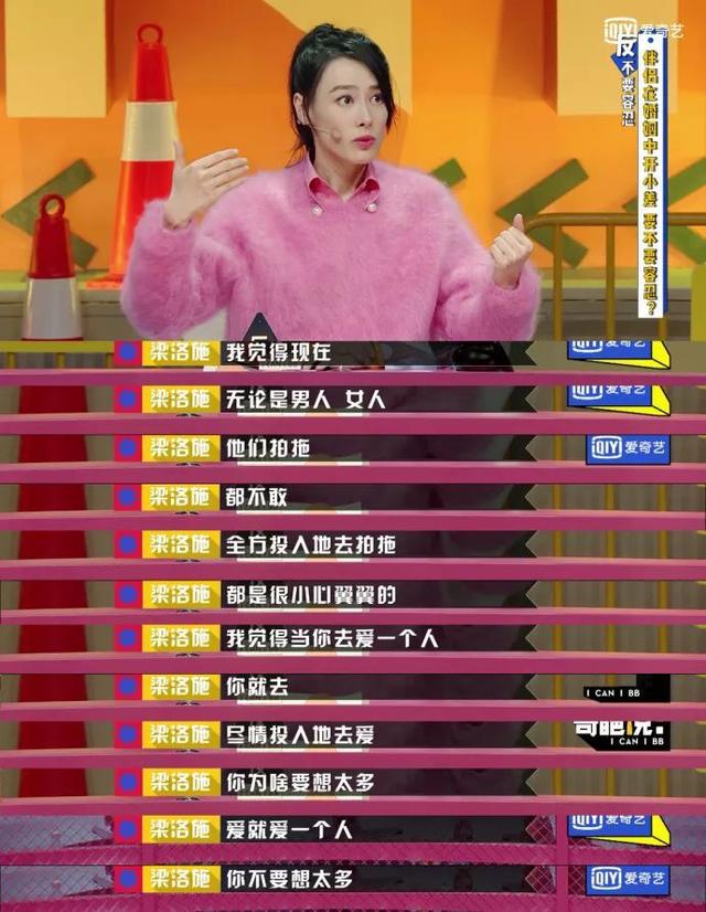 豪門夢碎！22歲為李嘉誠之子生3子沒名分　如今30歲成為單親媽媽的「她」重新復出