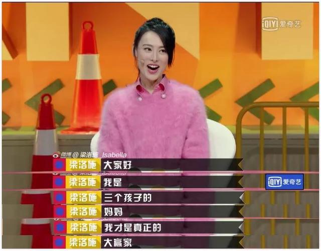 豪門夢碎！22歲為李嘉誠之子生3子沒名分　如今30歲成為單親媽媽的「她」重新復出