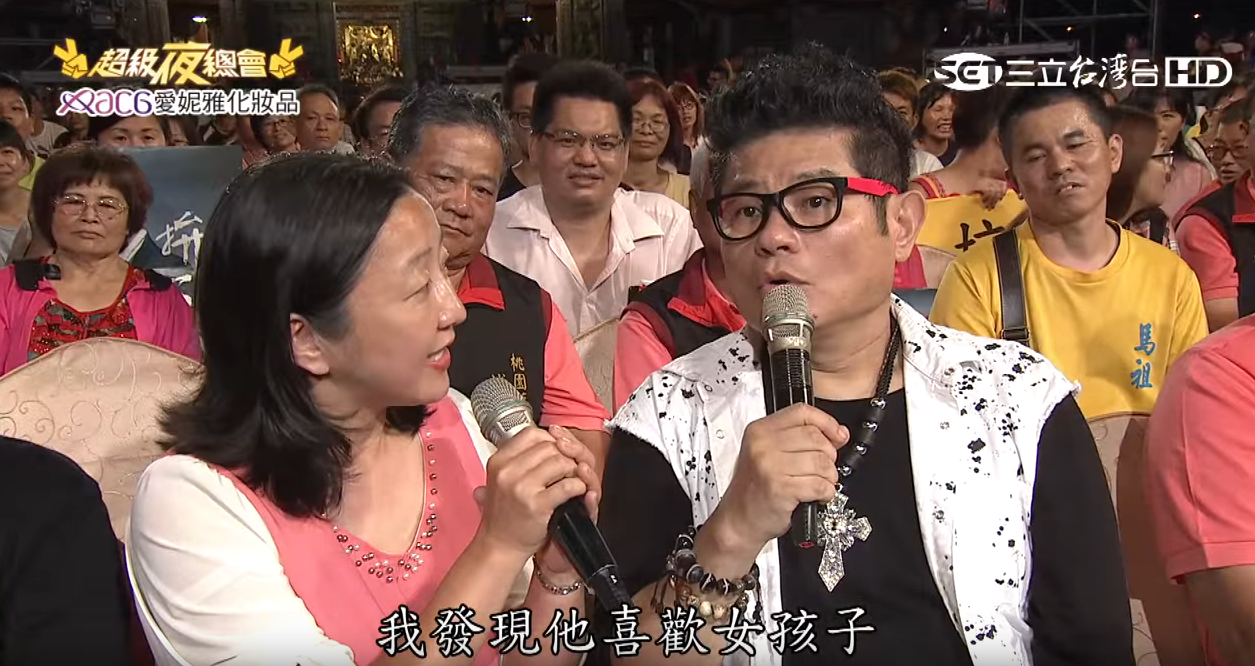 母親流淚點《炮仔聲》送女兒  一句「媽媽做錯了」等10年！ 道歉原因惹哭眾人