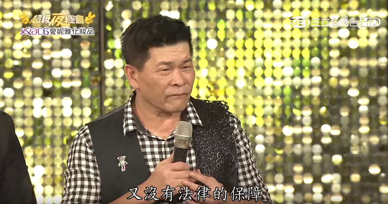 母親流淚點《炮仔聲》送女兒  一句「媽媽做錯了」等10年！ 道歉原因惹哭眾人