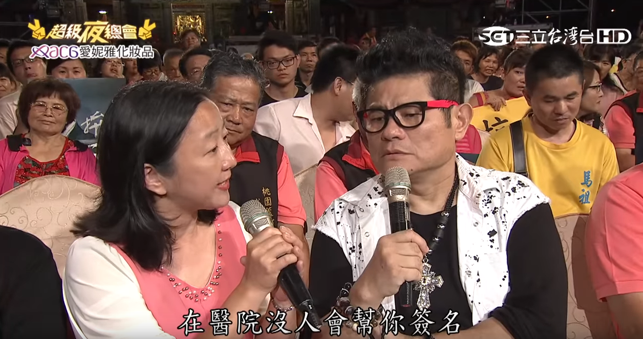 母親流淚點《炮仔聲》送女兒  一句「媽媽做錯了」等10年！ 道歉原因惹哭眾人