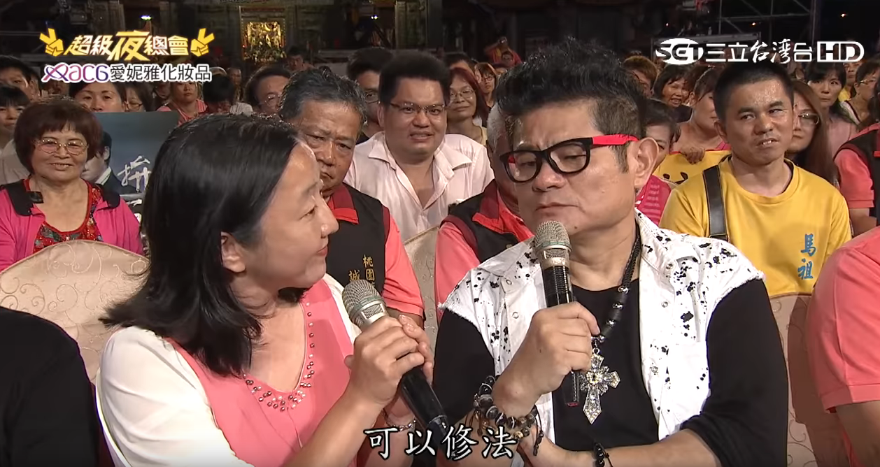 母親流淚點《炮仔聲》送女兒  一句「媽媽做錯了」等10年！ 道歉原因惹哭眾人