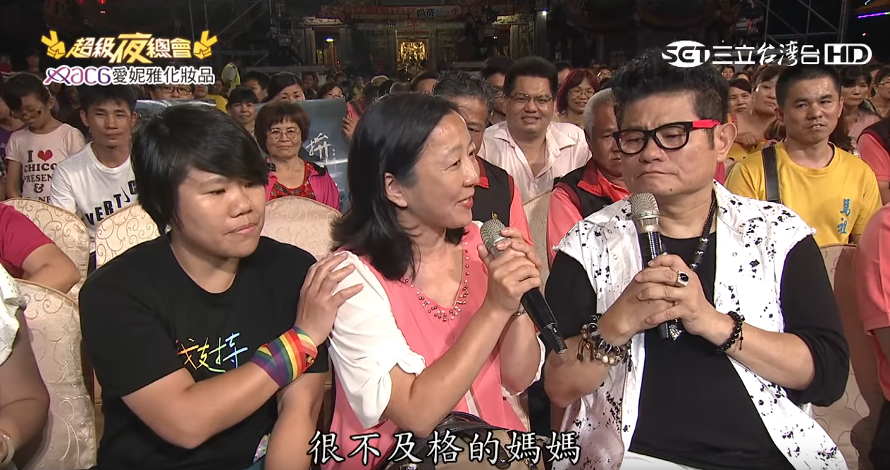 母親流淚點《炮仔聲》送女兒  一句「媽媽做錯了」等10年！ 道歉原因惹哭眾人