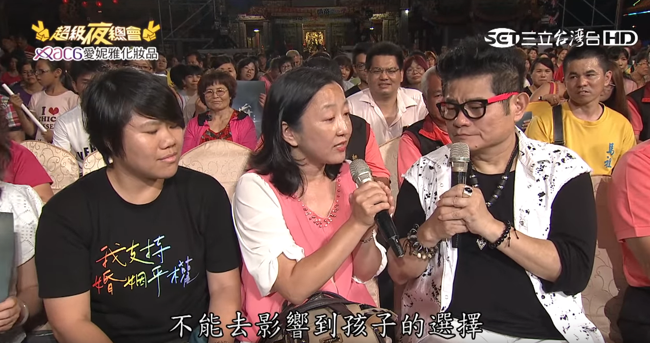 母親流淚點《炮仔聲》送女兒  一句「媽媽做錯了」等10年！ 道歉原因惹哭眾人