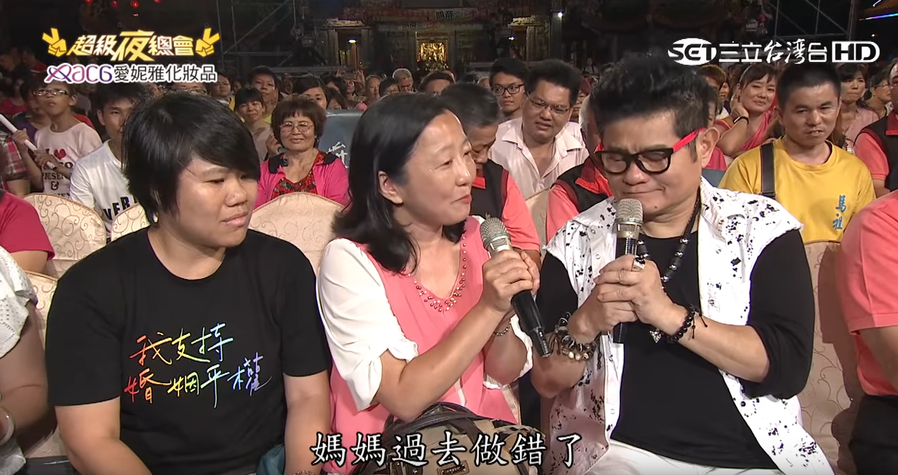 母親流淚點《炮仔聲》送女兒  一句「媽媽做錯了」等10年！ 道歉原因惹哭眾人