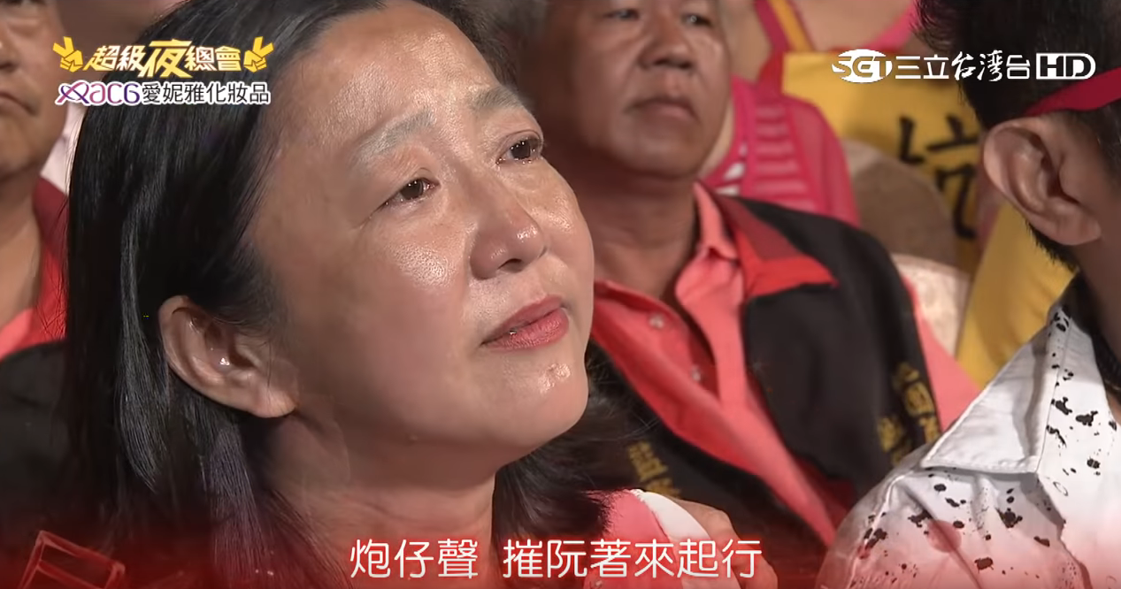 母親流淚點《炮仔聲》送女兒  一句「媽媽做錯了」等10年！ 道歉原因惹哭眾人