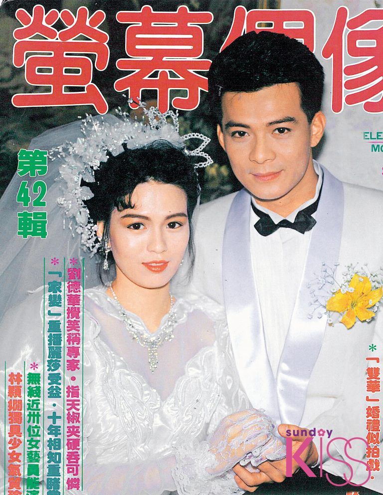 30年愛妻舊疾復發!「喬峰」黃日華工作全推專心照顧 半年「散盡800萬」:要她陪一生一世