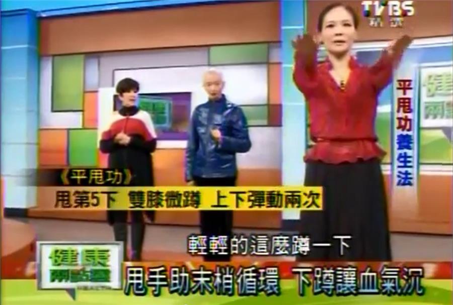 改善秋冬天手腳冰冷！立冬後每天甩手3分鐘「上身經絡全疏通」肩背1天比1天輕鬆「還瘦手臂」