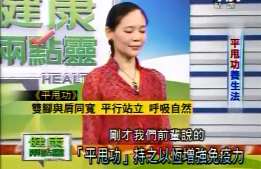 改善秋冬天手腳冰冷！立冬後每天甩手3分鐘「上身經絡全疏通」肩背1天比1天輕鬆「還瘦手臂」
