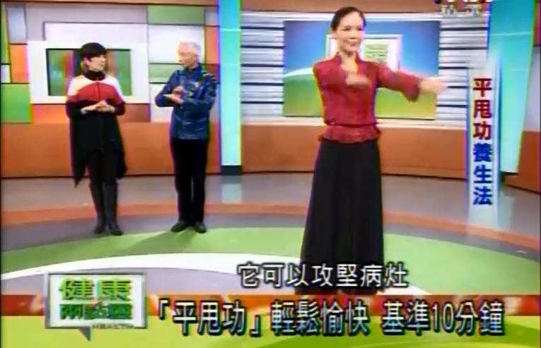 改善秋冬天手腳冰冷！立冬後每天甩手3分鐘「上身經絡全疏通」肩背1天比1天輕鬆「還瘦手臂」