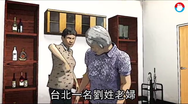 媳婦不聞不問！獨居婆婆心寒「1600萬家產送別人」　存摺全歸零「媳婦上演大反擊」網嗆不要臉