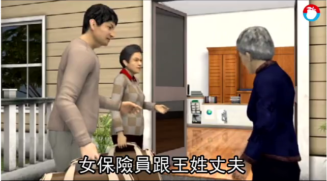 媳婦不聞不問！獨居婆婆心寒「1600萬家產送別人」　存摺全歸零「媳婦上演大反擊」網嗆不要臉