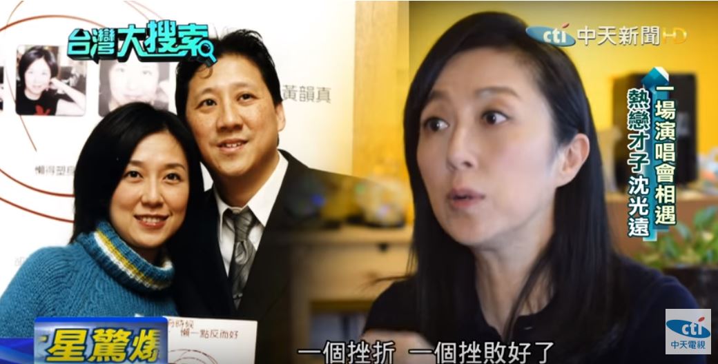 黃韻玲離婚12年憶「老公有小三早知道」！獨自扶養兒子「每年回夫家過年」分手仍是朋友