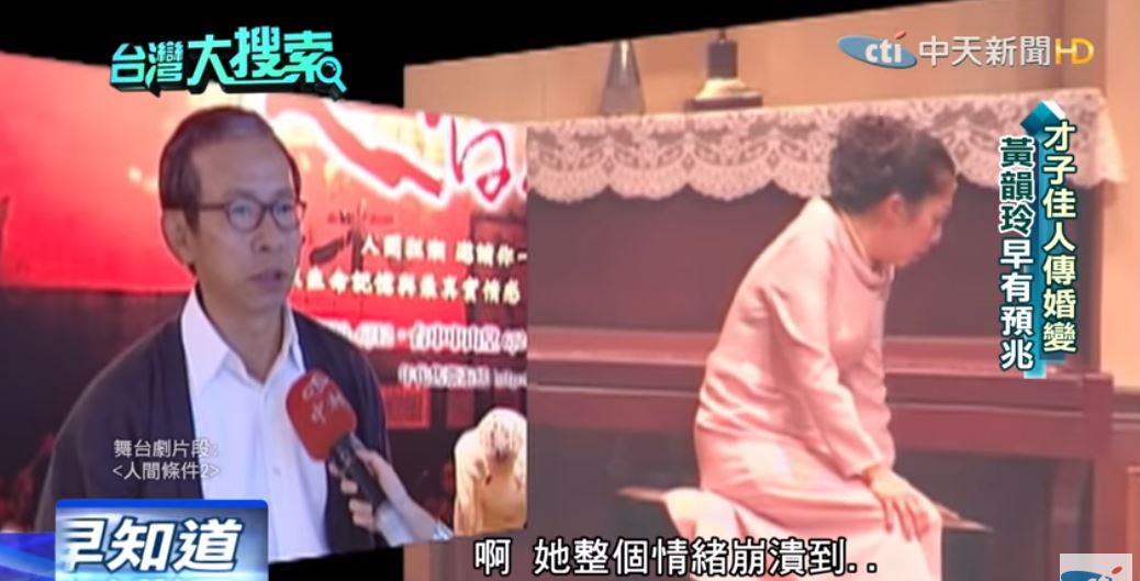 黃韻玲離婚12年憶「老公有小三早知道」！獨自扶養兒子「每年回夫家過年」分手仍是朋友